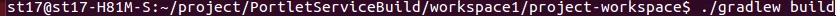 Liferay_Perspective.png
