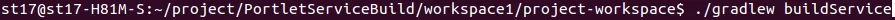 buildService.png